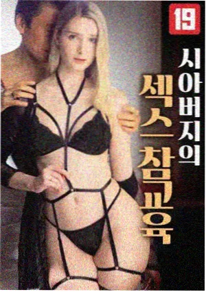 古装剧集青砖巷口书架封面