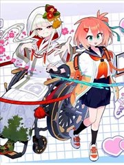 漫画改编剧回声书店书架封面