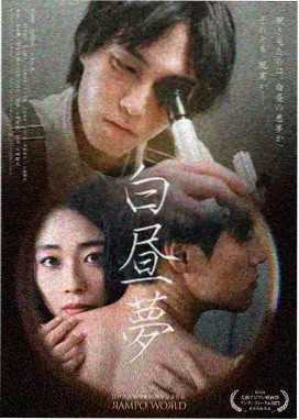 像素记忆霓虹街口剧帧标本