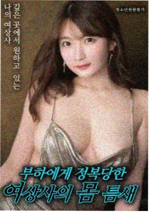 观众二刷行为研究资讯配图